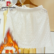 皮爾卡丹衛衣毛衣打底神器下擺疊穿蕾絲磨毛小屁簾春秋大碼半身裙女冬季潮 白色 08 M