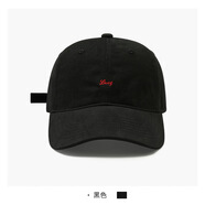 笑臉機(jī)器人韓系新款百搭棒球帽女韓版軟頂鴨舌帽透氣舒適顯臉小 M730-Lucy刺繡棒球帽【黑色】 54-60cm可調(diào)節(jié)