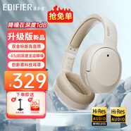 漫步者（EDIFIER）【爆款推薦】W820NB雙金標主動(dòng)降噪無(wú)線(xiàn)頭戴式藍牙耳機游戲音樂(lè )運動(dòng)學(xué)生網(wǎng)課耳麥適用于安卓蘋(píng)果 【升級版】云巖白+耳機支架