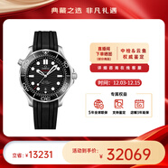 歐米茄（OMEGA）瑞表海馬系列天文認證機械300米潛水男表42mm【全新正品】 橡膠帶黑盤(pán)210.32.42.20.01.001