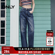 ONLY2024秋冬新款休閑百搭設(shè)計感高腰直筒褲牛仔褲女|124132040 J35 復(fù)古牛仔390 M (165) M褲長減短