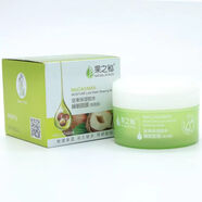 果之秘玻尿酸睡眠面膜免洗堅果保濕鱷梨玫瑰果嫩膚補水保濕 堅果保濕鎖水面膜