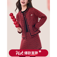 Hello Kitty女童年服秋冬新款2025兒童小香風(fēng)連衣裙中大童紅色新年童裝 毛呢半裙126 170 cm