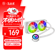 大水牛（BUBALUS）寒戰(zhàn)240白色 一體式CPU水冷散熱器（多平臺/支持IntelLGA2011/AMD/幻彩冷頭/PWM溫控/電腦風扇）