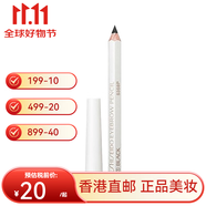 資生堂（Shiseido） 資生堂六角眉筆 持久防水防汗不脫妝不暈染送女友中秋國(guó)慶節(jié)禮物 3#咖啡色1.2g單支