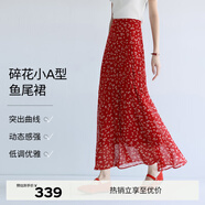 伊芙麗（eifini）蔣欣代言法式優(yōu)雅浪漫紅色碎花魚(yú)尾半身裙2025新款茶歇裙子 琳瑯紅 L