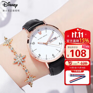 迪士尼（Disney）女士手表時(shí)尚潮流雙日歷少女腕表初中高中學(xué)生手表女MK-11319B1