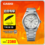 卡西歐（CASIO）EDIFICE【卡西歐首款機械表】 鍛造碳纖維機械男士手表  送男友 EFK-100D-7APR