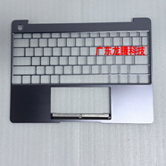 榮耀華為平板適配華為 MateBook 13 WRT-W19 W29 WRTB-WAH9L HN-W19 A殼C殼D殼配件 C殼深灰小回車(chē)