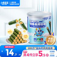 小鹿藍藍 高鈣DHA鱈魚(yú)松海苔卷鱈魚(yú)味 寶寶零食鮮脆海苔鱈魚(yú)肉松卷108g