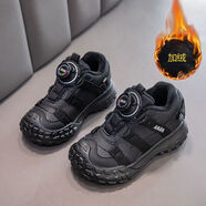 LI NING李寧冬季保暖加絨女童棉鞋旋轉紐扣超輕軟底男童休閑老爹鞋 二棉深邃炭黑現貨發(fā) 加絨 35 /鞋內長(cháng)22.0cm