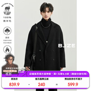 伯爵卓爾高端全羊毛雙面呢大衣100%男士2025秋冬季新款中長款通勤男裝外套 黑色 【常規(guī)款-無內(nèi)膽】 L (175)