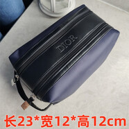 語(yǔ)森憶專(zhuān)柜贈品迪奧化妝包2025新款女便攜手提大容量雙層分隔洗漱收納包 寶石藍 寶石藍