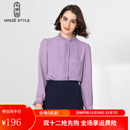 名師路 雪紡衫女長(cháng)袖木耳邊立領(lǐng)襯衣春秋女裝時(shí)尚簡(jiǎn)約風(fēng)琴褶直筒襯衫女 淺紫色D60 S