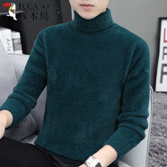 啄木鳥(niǎo)（TUCANO）仿水貂絨高領(lǐng)毛衣男冬季加絨加厚款純色毛絨打底衫男士保暖毛線(xiàn)衣 高領(lǐng)墨綠色 S