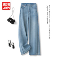 黛姿茹牛仔褲子女闊腿褲秋季2025女裝新款中國風(fēng)刺繡小個(gè)子休閑直筒褲 藍色/九分褲 M (27) 推薦95-105斤