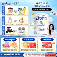 佳貝艾特（KABRITA）港版金裝悅白嬰幼兒原裝進(jìn)口羊奶粉3段800g12-36個(gè)月 OPO+DHA+A2