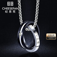 紀思梵輕奢項鏈男士小眾高級感首飾品情人節新年生日禮物送男友老公 【X805】【順豐特快，刻字賀卡】 男60厘米珍珠鏈