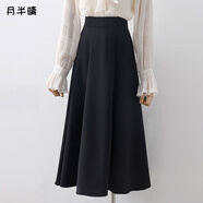 月半晴（YUEBANQING）職業(yè)簡(jiǎn)約黑色西裝半身裙女2025春秋新款高腰顯瘦垂感中長(cháng)款a字裙 【文藝活動(dòng)】黑色半身裙 M 建議90--104斤