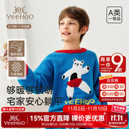 英氏（YEEHOO）半邊絨兒童睡衣圓領易穿脫兒童家居服套裝初中生男女童睡衣兒童