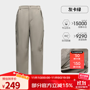 駱駝（CAMEL）戶外沖鋒褲女秋冬防風(fēng)防水透濕耐磨抗撕裂徒步登山軟殼長褲男 灰卡綠，男，A15CA68206 防水鎖溫 M