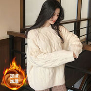 俞兆林（YUZHAOLIN）加絨加厚麻花套頭針織衫毛衣女2025秋冬新款慵懶風(fēng)寬松保暖打底衫 米白色 全身  加絨 M 建議95-110斤穿