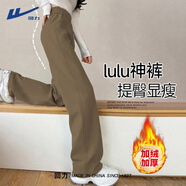回力加絨褲子女2025最新款秋冬運動(dòng)褲加厚休閑闊腿褲學(xué)生窄版高腰衛褲