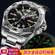 野狼全自動(dòng)機械表男士軍防水正品氚氣夜光藍緑水鬼潛水鋼帶手表V1019 本色黑盤(pán)款-綠色夜光