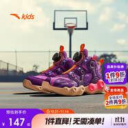安踏兒童運(yùn)動鞋男小童2024冬季旋鈕扣低幫異形籃球鞋A12449901