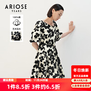 艾諾絲雅詩(shī)【商場(chǎng)同款】春秋季新品時(shí)尚百搭高腰純棉親膚連衣裙20719088 筆觸花卉 M