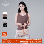 喬萬(wàn)尼針織背心女2025夏季新款圓領(lǐng)無(wú)袖內搭外穿打底衫上衣EZ2H102 椰殼棕 L