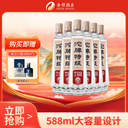 沱牌 特級 T68 濃香型 白酒 50度 588ml*6瓶 整箱裝