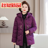GOLDLION G+媽媽冬裝棉服加絨外套新中式洋氣繡花盤(pán)扣國風(fēng)棉衣中老年女裝 紫羅蘭 4XL