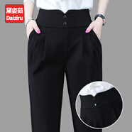 黛姿茹通勤上班穿休閑褲女秋季2025新款西裝褲女工裝褲寬松遮胯哈倫褲 黑色長(cháng)褲/松緊腰 L (28) 推薦105-115斤