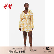 H&M女裝連衣裙秋季復古翻領(lǐng)氣質(zhì)長(cháng)袖通勤襯衫式休閑連身裙1187810 黃色/扎染 L 170/104