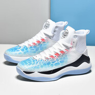 喬丹格蘭馭帥11代籃球鞋男款火龍果實(shí)戰球鞋學(xué)生兒童女皮面防水運動(dòng)鞋 水蜜桃李寧 36