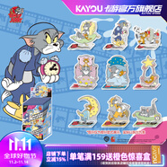 卡游湯姆貓和杰利鼠立牌奶酪繪影搗蛋版貓和老鼠官方正版周邊收藏?cái)[件