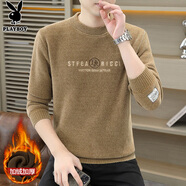 花花公子（PLAYBOY）毛衣男士加絨加厚針織打底衫冬季外套男保暖毛線(xiàn)上衣服 卡其 XL