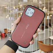 ifaceziF適用蘋(píng)果16Pro手機殼磨砂Xax防摔8小蠻腰套XR殼12殼1 紅色 iPhone6sPlus