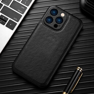 恒進(jìn)（HENGJIN）新款15pro高端真皮革16pro保護套適用蘋(píng)果iphone14promax手機殼皮質(zhì)iphone13pro全包鏡頭12感11精 黑色【贈鋼化膜】 iPhone_XS