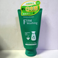 花?。℉ANAJIRUSHI）清酒潔面乳(細膚)120g/支 日本洗面奶 保濕 清潔 120g 清酒潔面乳