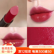 阿瑪尼唇釉紅管絲絨啞光400小樣滋潤紅黑管口紅唇膏專(zhuān)柜配件 400# 持色潤澤1.4g 口紅
