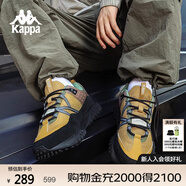 卡帕（Kappa）男鞋運動(dòng)鞋2024新款厚底百搭休閑鞋男春秋情侶跑步鞋子 K0EZ5MM07