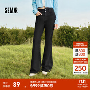森馬（Semir）牛仔褲女森柔牛仔高腰喇叭褲顯瘦顯腿長黑色褲子2024冬新款拖地褲 牛仔水洗黑98201 27