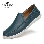 富貴鳥(niǎo)男鞋秋季保暖棉鞋男士真牛皮休閑皮鞋軟皮軟底英倫風(fēng)豆豆鞋 藍色 fg12040029單鞋 44