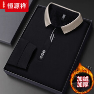 恒源祥（HYX）高端男士長(cháng)袖t恤2025年秋季新款翻領(lǐng)打底上衣商務(wù)休閑Polo衫男裝 2588-黑色 加絨 L 170建議120-135斤