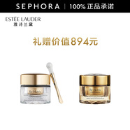雅詩(shī)蘭黛（Estee Lauder）白金級蘊能黑鉆光璨眼霜 買(mǎi)15ml送面霜15ml