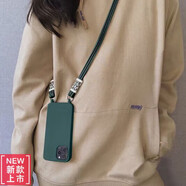 品飛適用蘋(píng)果17promax手機殼16pm創(chuàng  )意iphone15全包13防摔11保護套xsma [暗夜綠]小紅書(shū)同款送全屏膜+斜 iPhone7Plus