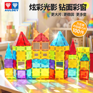 奧迪雙鉆（AULDEY）兒童彩窗磁力片100片積木兒童玩具3-6歲男孩女孩玩具生日禮物