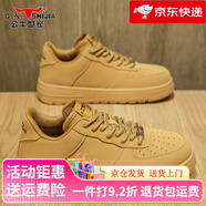 公牛世家（G.N.Shi Jia）男鞋冬季款系帶軟面黃色復古平板鞋男感真皮休閑皮鞋 白色 41